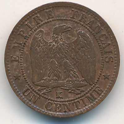 Франция, 1 сентим (1861–1862 г.)