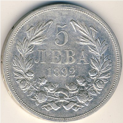 Bulgaria, 5 leva, 1892