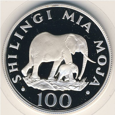 Tanzania, 100 shilingi, 1986