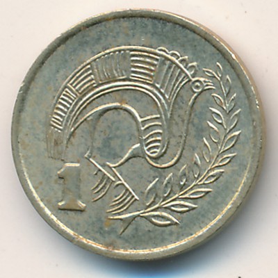 Cyprus, 1 cent, 1983