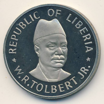 Liberia, 1 dollar, 1976–1987