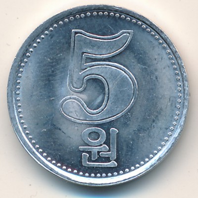 Северная Корея, 5 вон (2005 г.)