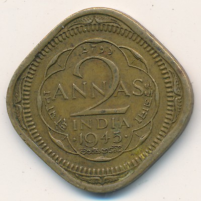Британская Индия, 2 анны (1945 г.)