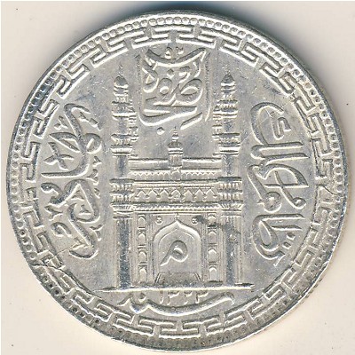 Hyderabad, 1 rupee, 1901–1908