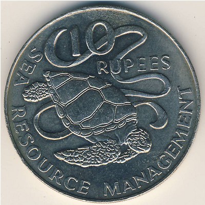 Seychelles, 10 rupees, 1977