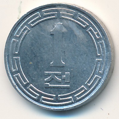 North Korea, 1 chon, 1959–1970