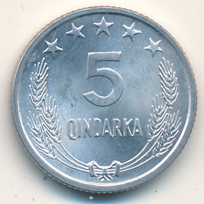 Albania, 5 qindarka, 1969