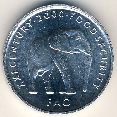 Сомали, 5 шиллингов (1999–2002 г.)