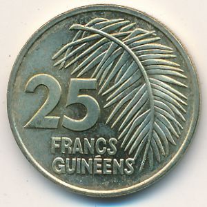 Guinea, 25 francs, 1987