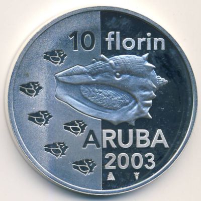 Аруба, 10 флоринов (2003 г.)