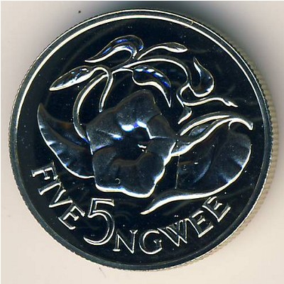 Замбия, 5 нгве (1968–1987 г.)