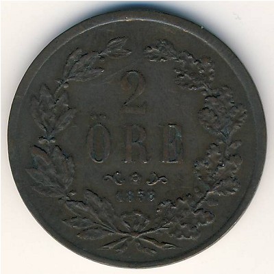Швеция, 2 эре (1856–1858 г.)