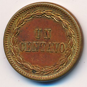 Dominican Republic, 1 centavo, 1877