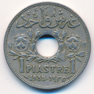 Сирия, 1 пиастр (1929–1936 г.)
