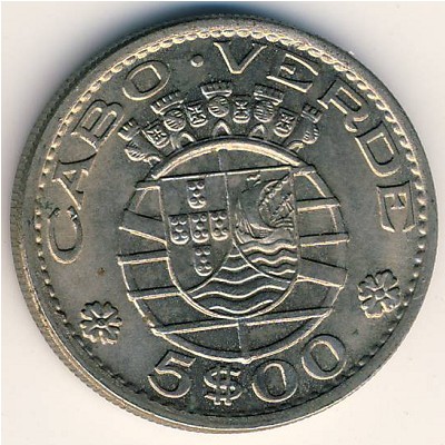 Cape Verde, 5 escudos, 1968