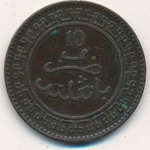 Morocco, 10 mazunas, 1902–1903