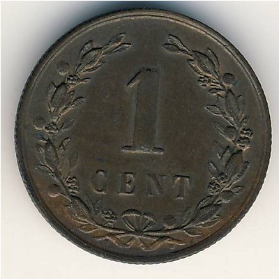 Нидерланды, 1 цент (1877–1900 г.)