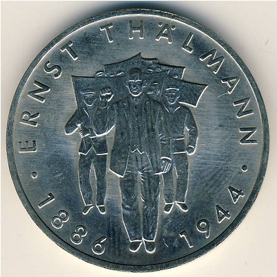 German Democratic Republic, 10 mark, 1986