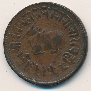 Indore, 1/2 anna, 1888–1902