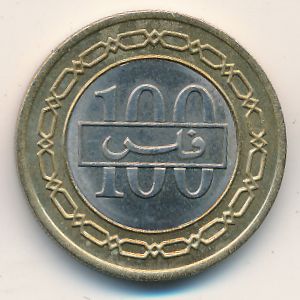 Bahrain, 100 fils, 1991–2001
