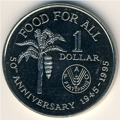 Trinidad & Tobago, 1 dollar, 1995–1999