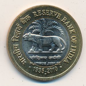 India, 10 rupees, 2010