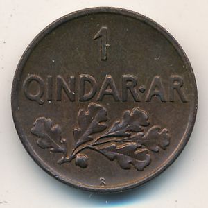 Albania, 1 qindar ar, 1935