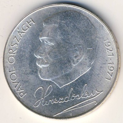 Czechoslovakia, 50 korun, 1971