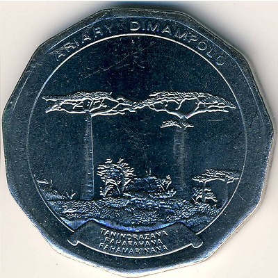 Мадагаскар, 50 ариари (1994–1996 г.)