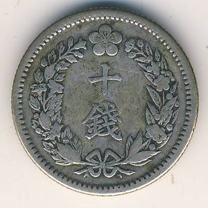 Korea, 10 chon, 1908–1910