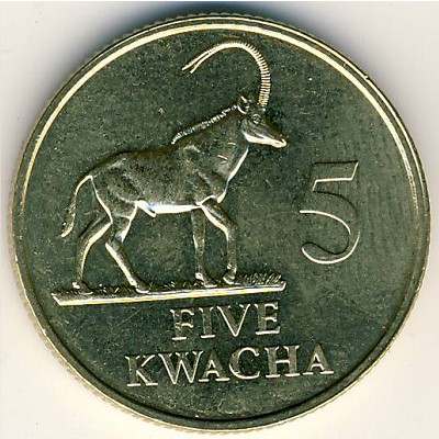 Замбия, 5 квача (1992 г.)