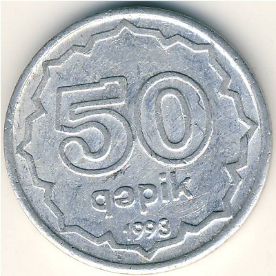 Azerbaijan, 50 qapik, 1992–1993
