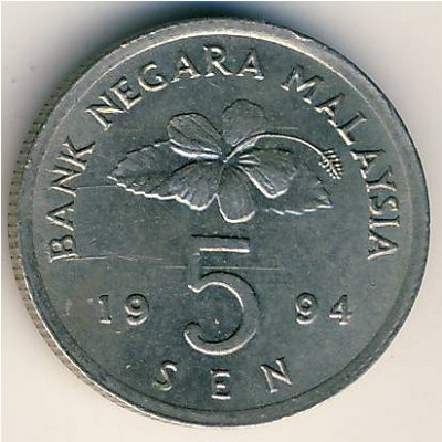 Малайзия, 5 сен (1989–2011 г.)