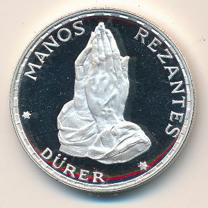 Equatorial Guinea, 50 pesetas, 1970