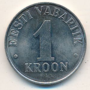 Estonia, 1 kroon, 1992–1995