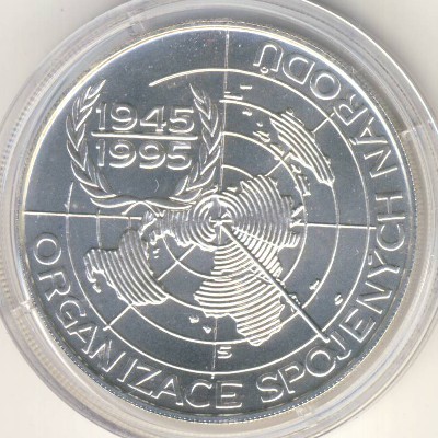Czech, 200 korun, 1995