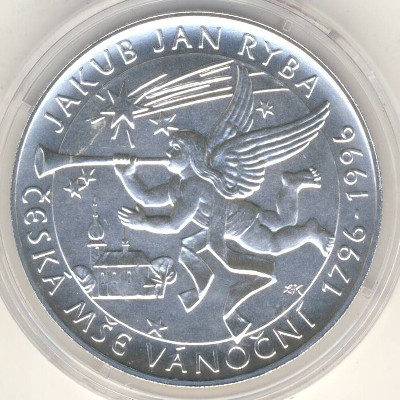 Czech, 200 korun, 1996