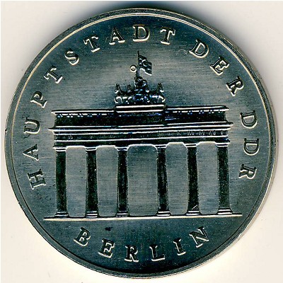 German Democratic Republic, 5 mark, 1971–1990