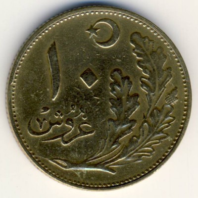 Turkey, 10 kurus, 1926–1928