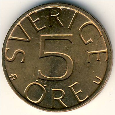 Швеция, 5 эре (1976–1981 г.)