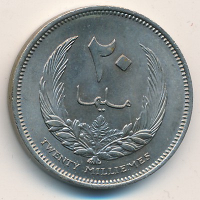 Libya, 20 milliemes, 1965