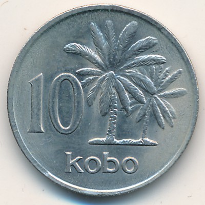 Nigeria, 10 kobo, 1973–1976