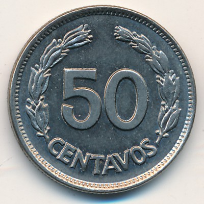 Эквадор, 50 сентаво (1963–1982 г.)