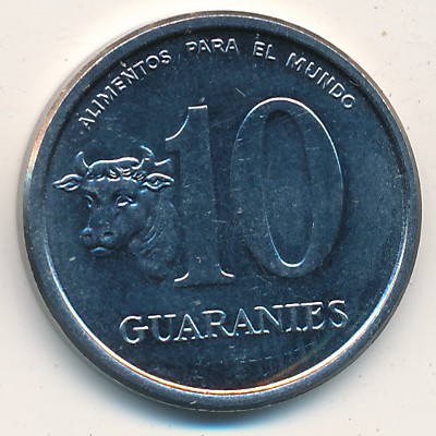 Парагвай, 10 гуарани (1978–1988 г.)