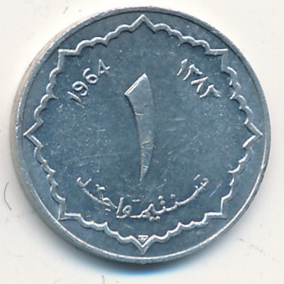 Algeria, 1 centime, 1964