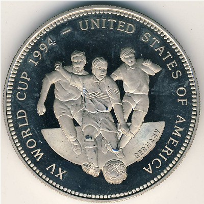 Uganda, 1000 shillings, 1994
