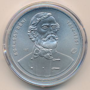 Hungary, 2000 forint, 2014