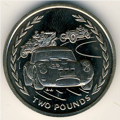 Остров Мэн, 2 фунта (1996–1997 г.)