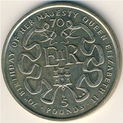 Гибралтар, 5 фунтов (1996 г.)