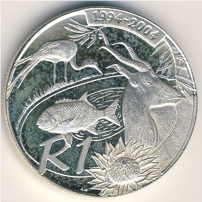 South Africa, 1 rand, 2004